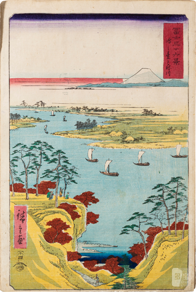 Utagawa Hiroshige (1797-1858) | The complete set of Thirty-six Views of Mount Fuji (Fuji sanjurokkei) | Edo period, 19th century - 图5